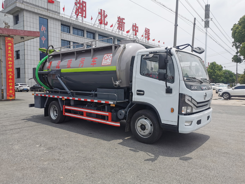 中洁牌XZL5125GQW6型清洗吸污车