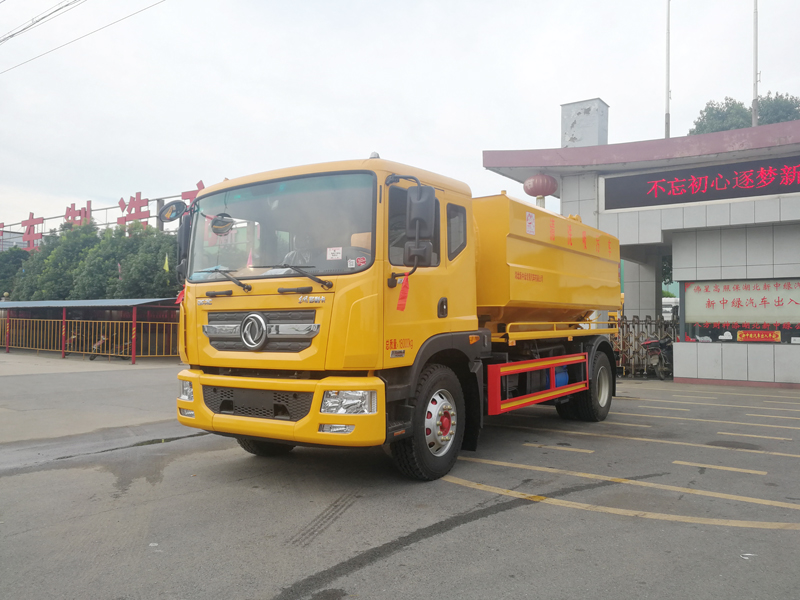 中洁牌XZL5180GQW6清洗吸污车