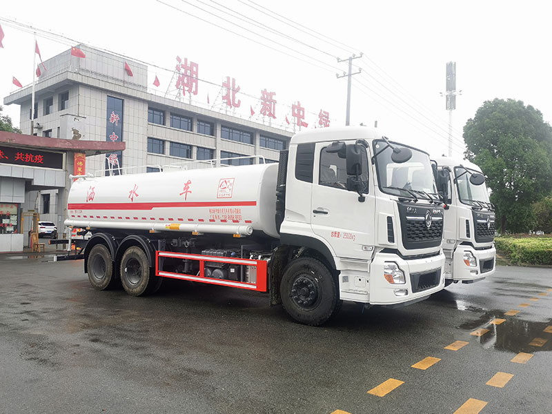 中洁牌XZL5256GPS6型绿化喷洒车