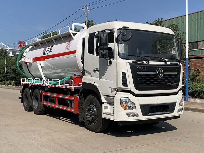 中洁牌XZL5255GXW6型吸污车