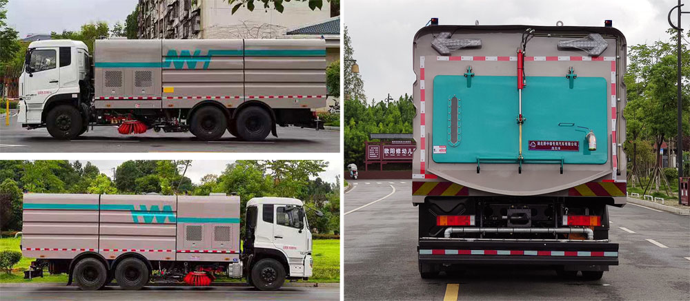 中洁牌XZL5255TXS6型洗扫车