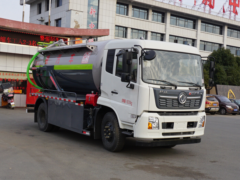 中洁牌XZL5166GXW6型吸污车