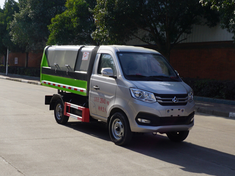 中洁牌XZL5033ZLJ6型垃圾转运车