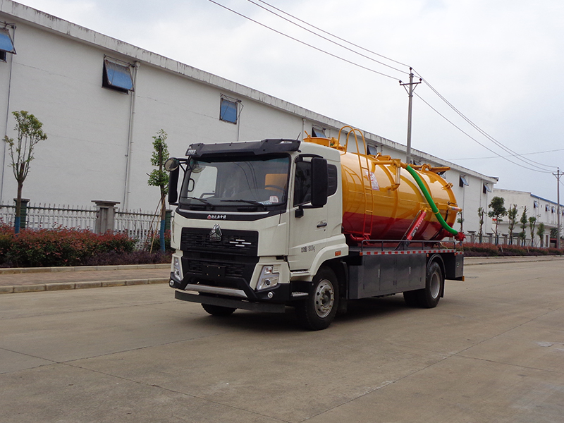 XZL5189GQW6型清洗吸污车