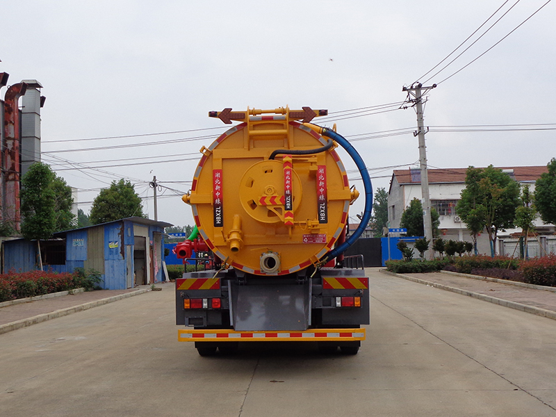 XZL5189GQW6型清洗吸污车